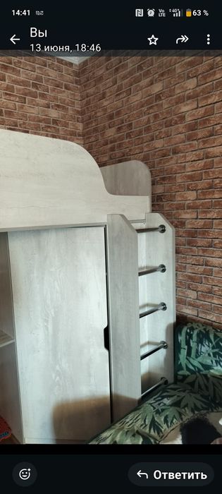 Стол,шкаф,кровать 3 в 1