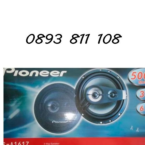 260в Pioneer Ts-a1663 Мощни двулентови Говорители-високоговорители