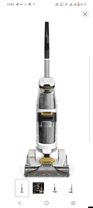 Химчистка пылесос