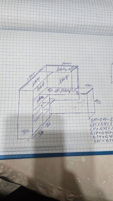 Продам ресепшен.