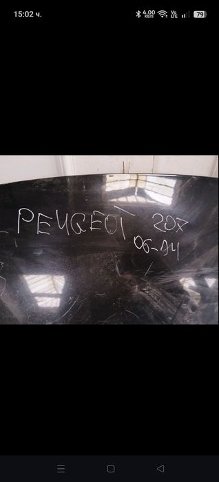 Оригинален преден капак Peugeot 207