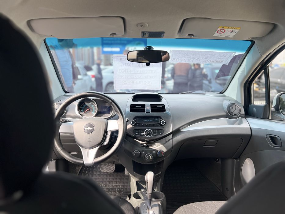 спарк автомат 2022