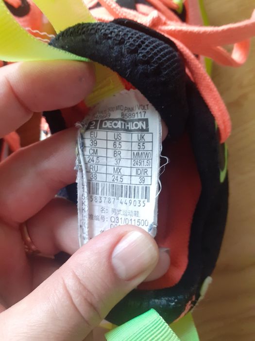 Bascheți/ adidasi baschet