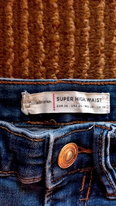 Дънки в отлично състояние