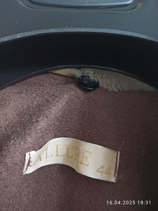 Пальто демисезон