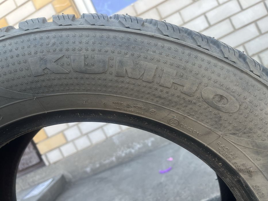 Продам шины зимние