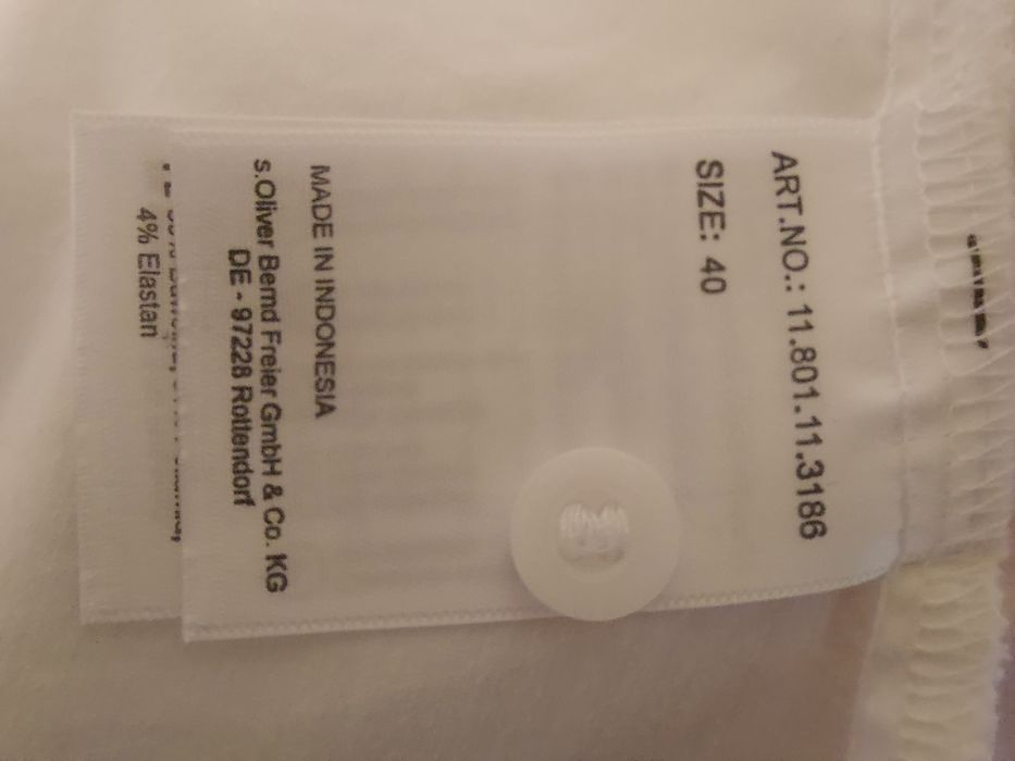 Бяла дамска бяла риза s.oliver, размер М(40)