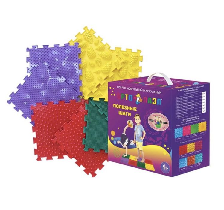 Пазл для деток 8шт в наборе