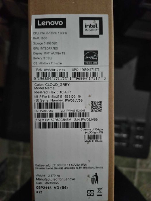 Лаптоп втора употреба Lenovo Flex i5-1235U,16GB RAM, 512GB SSD
