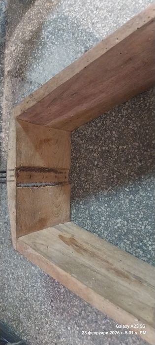 Старинно чепкало