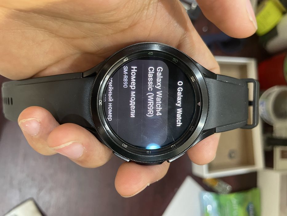 Samsung galaxy watch 4