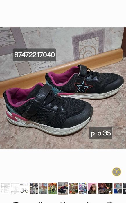 Сандали , ботинки . кроссовки туфли.