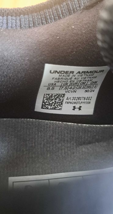 Under Armour Dinamic 2