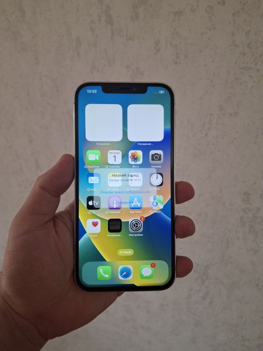 Iphone 12 pro max 256gb