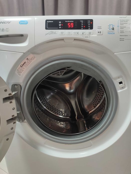 Стиральная машина