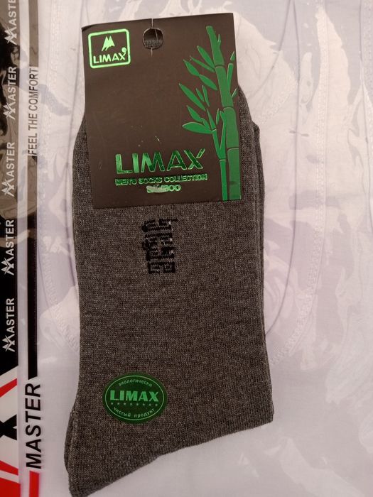 Limax naskilari sotiladi sifati alo va arzon Skitka narxlarda