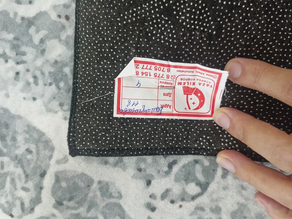 Продам очень легкий ковер