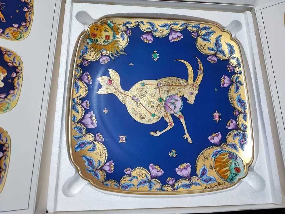 Lot vintage de 7 platouri deosebite