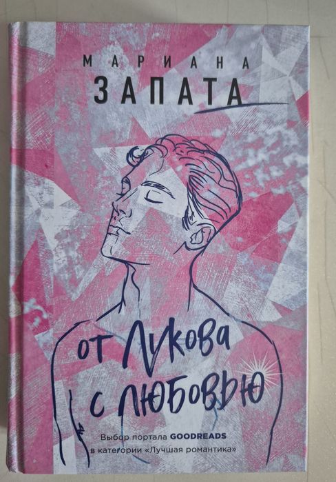 Продам книги за 2500