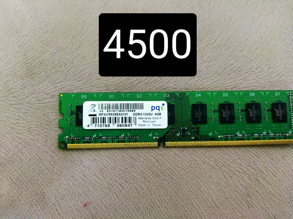 Озу ddr 3 и видеокарта GT 9500