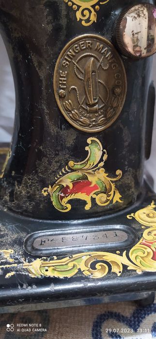 Швейная машина Singer