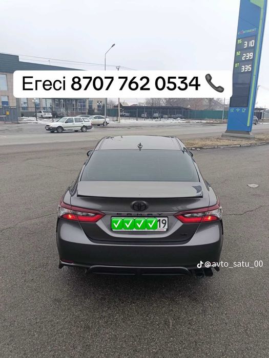 Toyota Camry 75 пробег 46.000