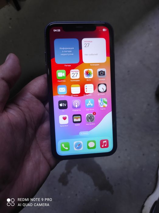 Айфон 11 корпус под 17 про