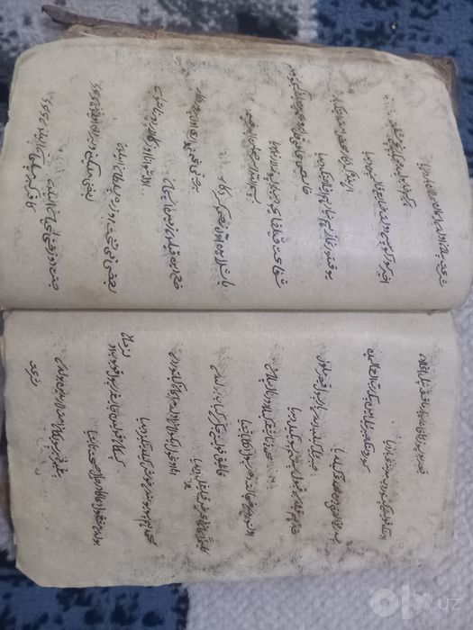 19-asrga doir qadimiy  kitob sotiladi