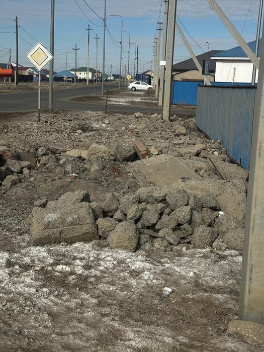 Отход бесплатно.