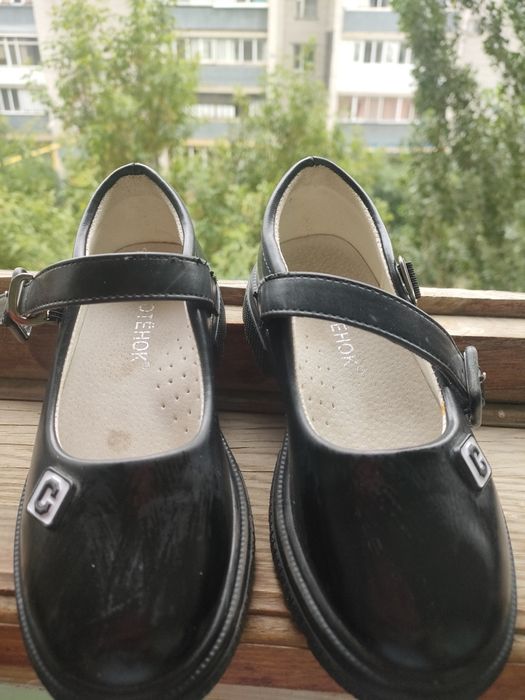 Продам комбинезон,сумку,туфли