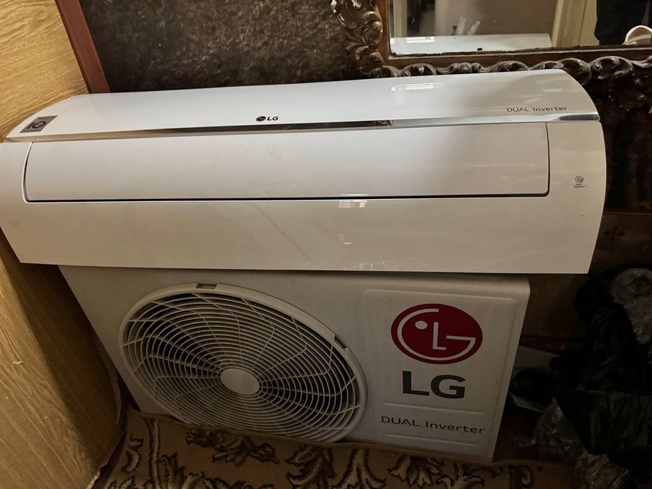 Придётся LG 12 dual inverter