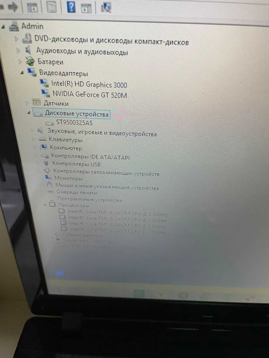 Ноутбук Acer core i5