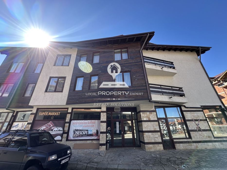 Продава се Гараж / Паркомясто в Банско - 19 кв.м за 790 €/кв.м - Снимка #7