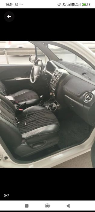 Matiz holati alo