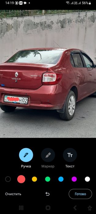 Продам автомобиль