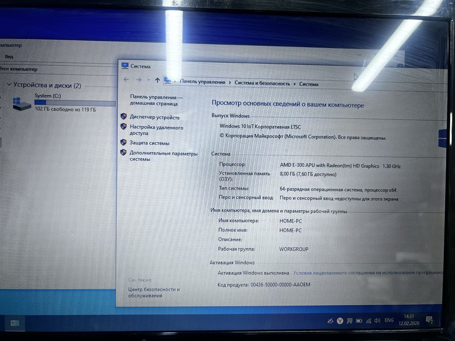 Ноутбук Asus Core i3