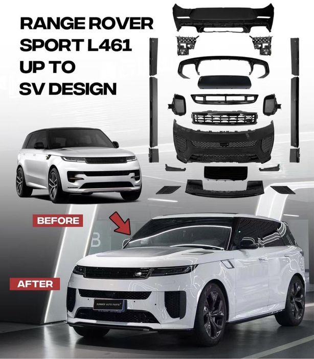 Range Rover Sport body kit обвес SV