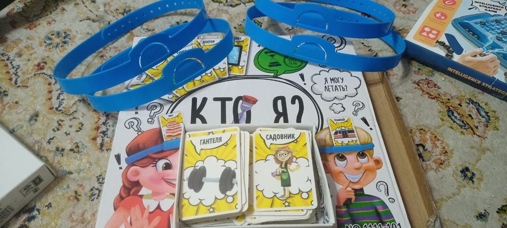 Настольные игры для детей