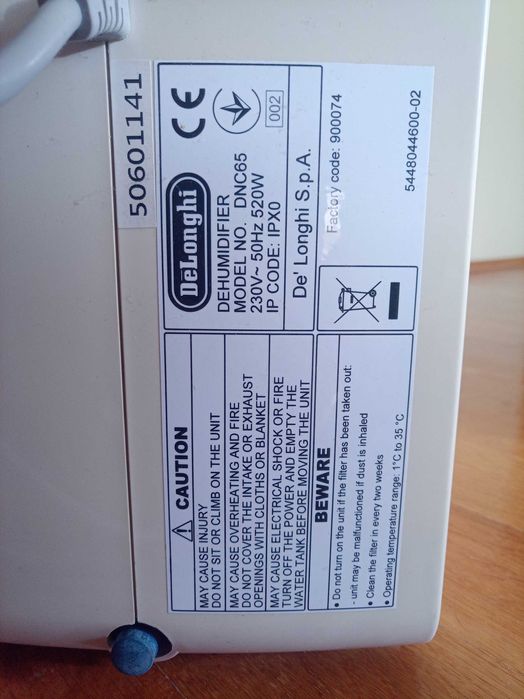 Влагоабсорбатор Делонги днц65 delonghi dnc65