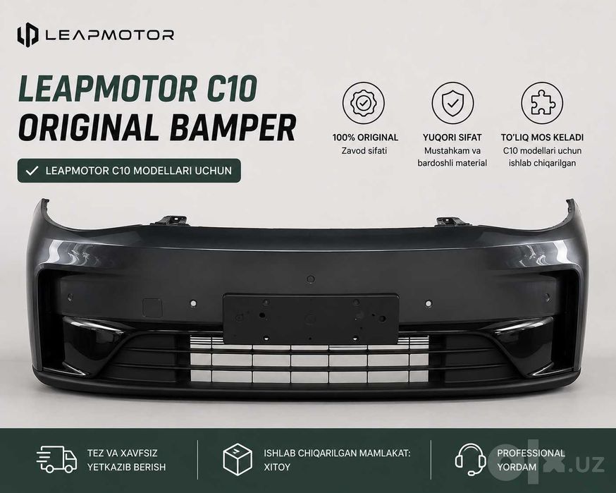 Leapmotor C10 Original Bamper
