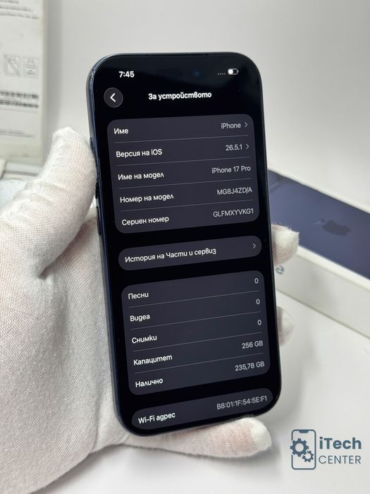 iPhone 17 Pro, 256GB, Blue, 100% батерия, ОТЛИЧЕН, 2г. ГАРАНЦИЯ!
