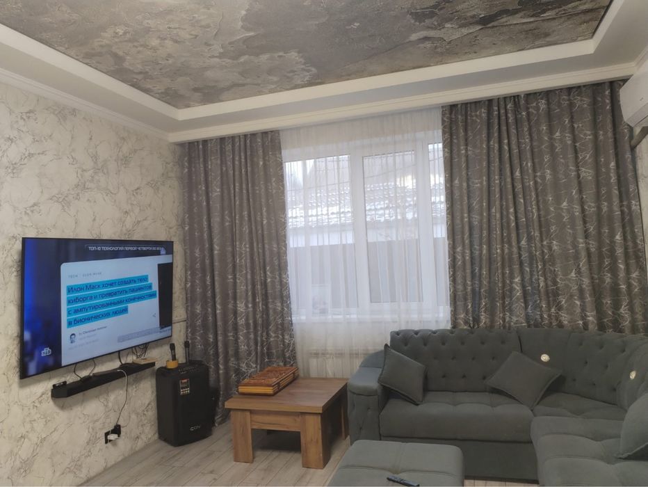 Продам коммецию , плюс дом