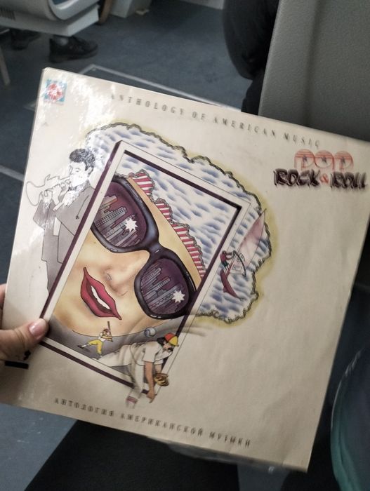 Пластинка виниловая