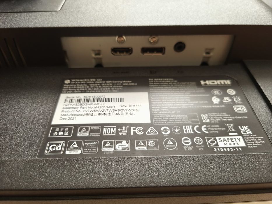 Монитор ультраширокий HP X34