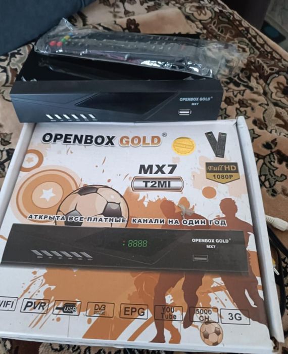 Продам ресивер на тарелку