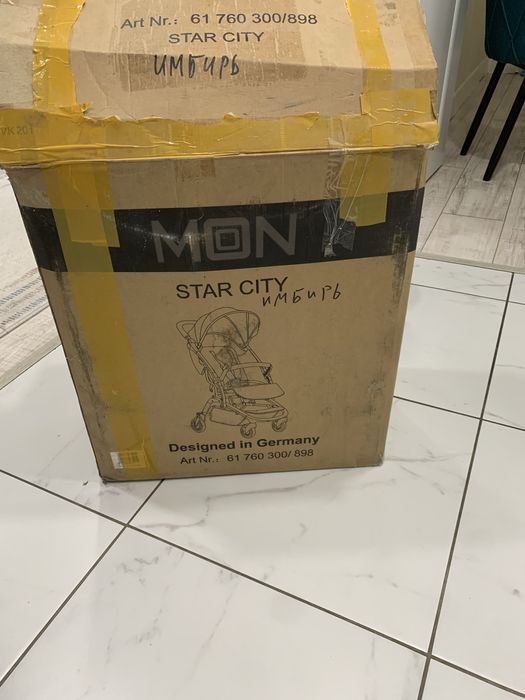 Продам коляску Moon Star