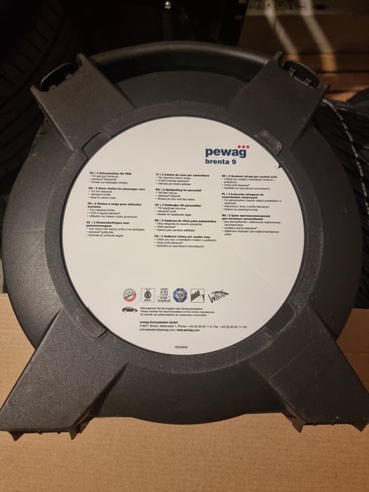 Вериги за сняг PEWAG BRENTA 9