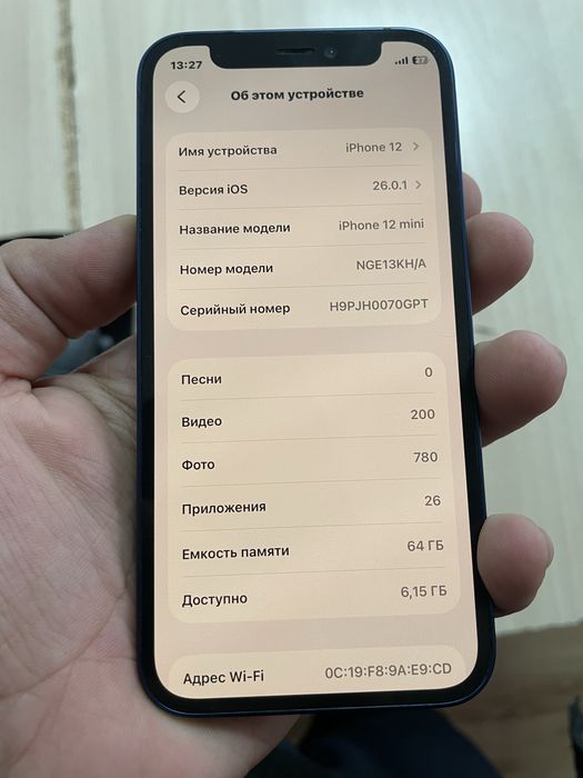 Iphone 12mini srochni sotiladi