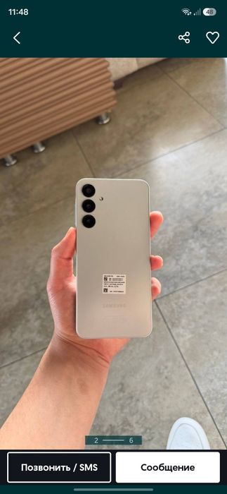 Samsung a16 128 gb white