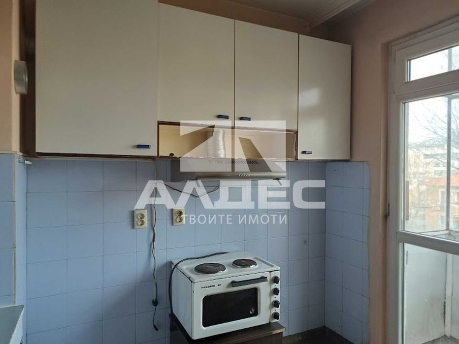 Отличен двестаен ап. в Илинден!